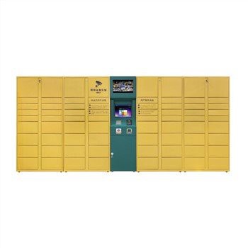 מסירת חבילת המייל האחרון