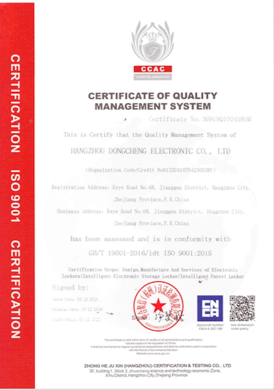 product-565-804